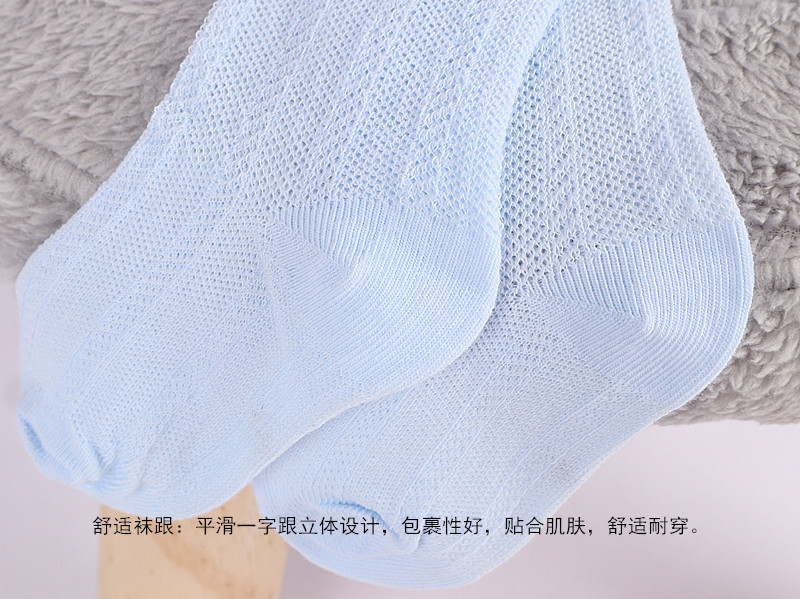 六指鼠300防蚊袜字体修改后23