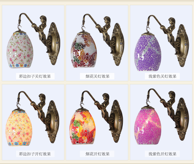 小圆瓶美人鱼壁灯_09.jpg