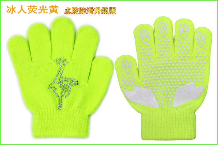 点胶防滑烫钻手套