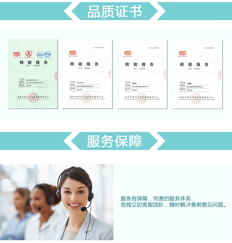 188799676249325385_副本_副本