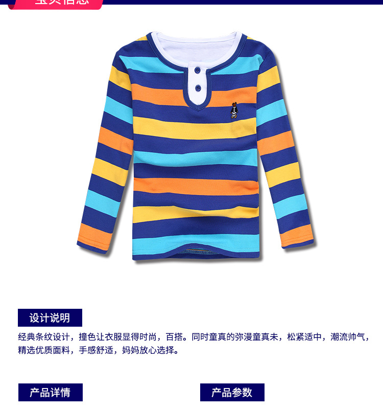 详情页_02 (2).jpg