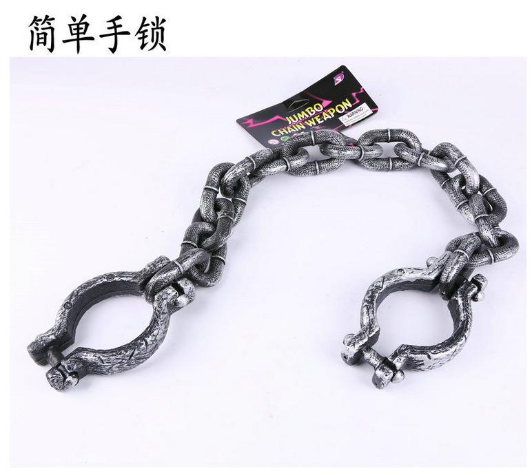 手铐.png