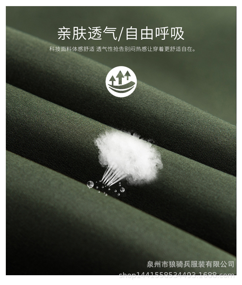 2808详情_03.jpg
