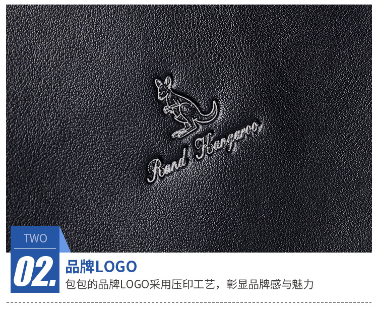 男包袋鼠男包手提包男皮袋鼠手提包男士包包钱包