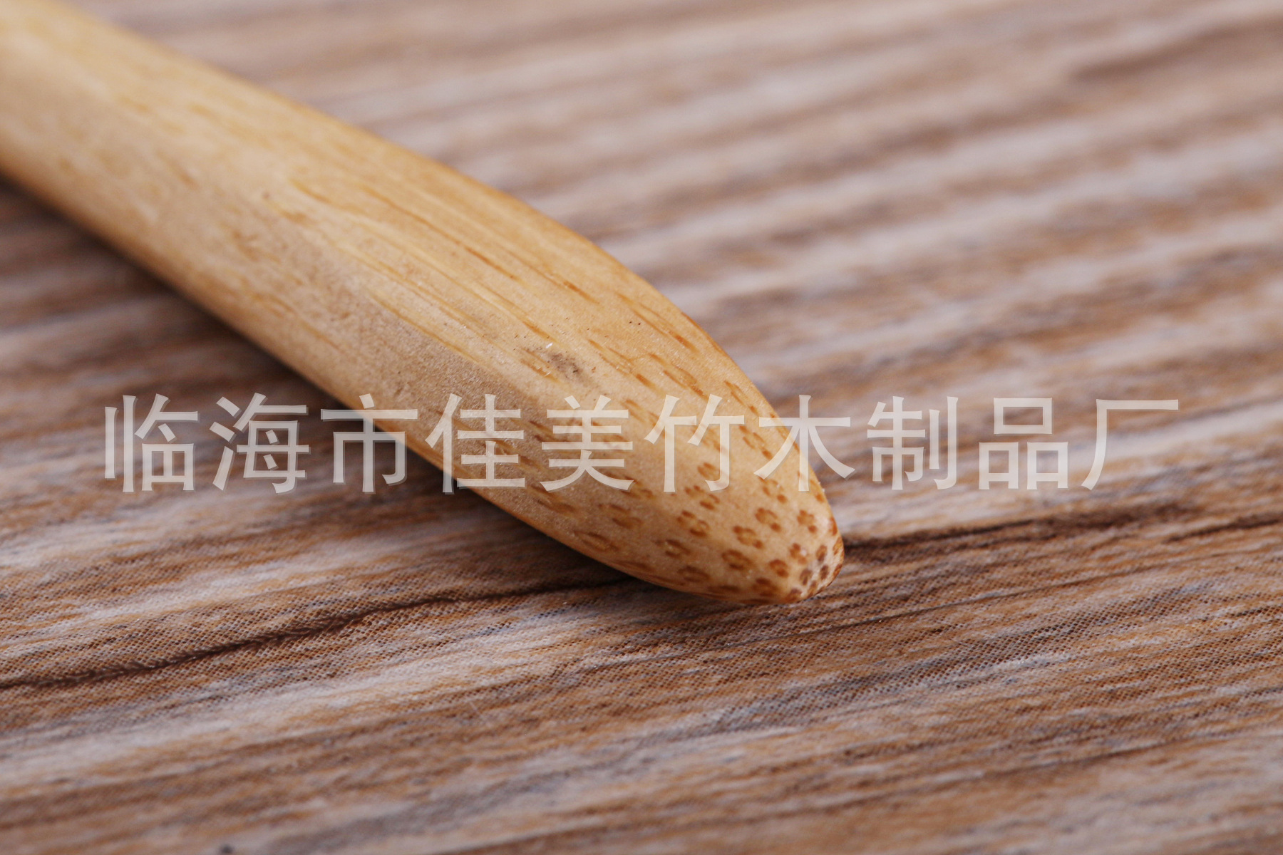 195A9766 副本.jpg