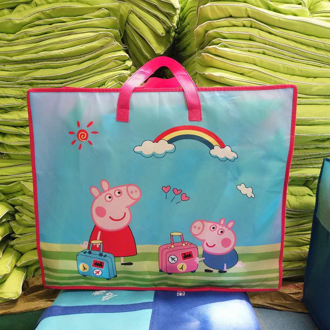 微信图片_20180712211419