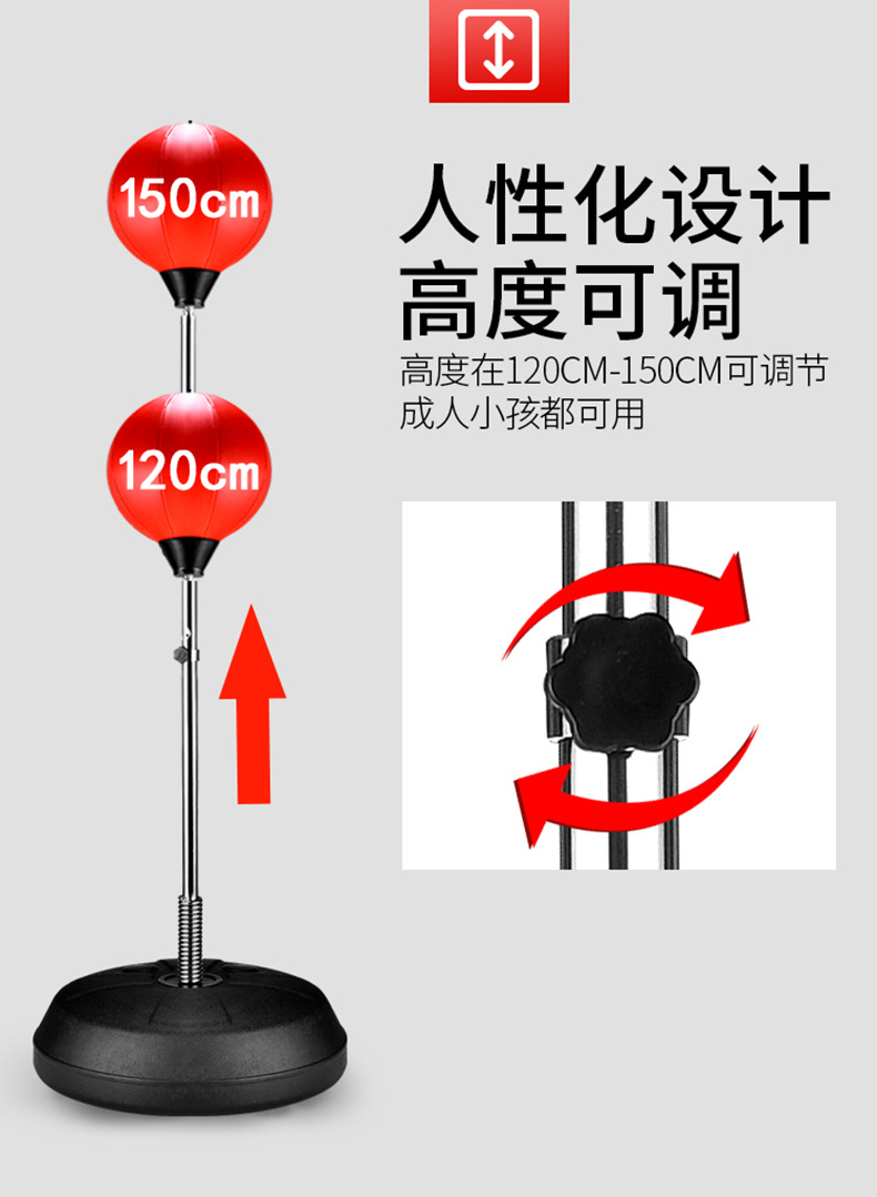 3拳击详情_15 副本.JPG