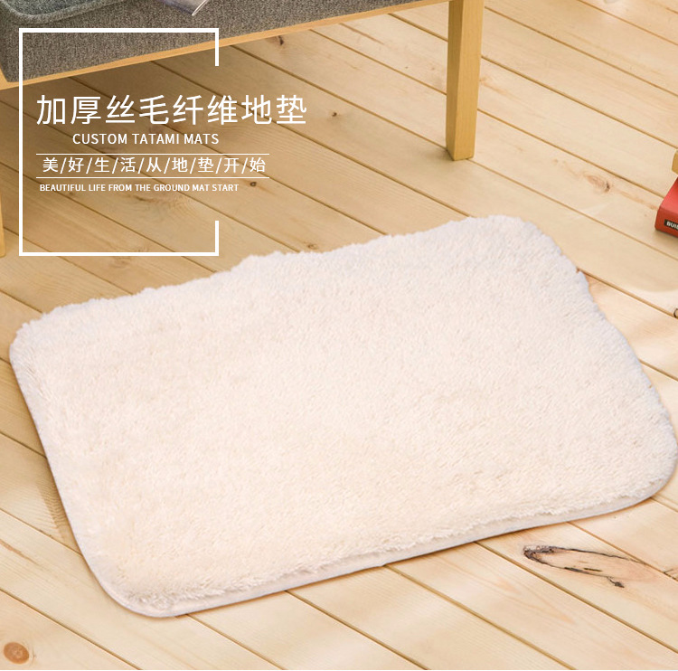 加厚丝毛纤维地垫_01.jpg