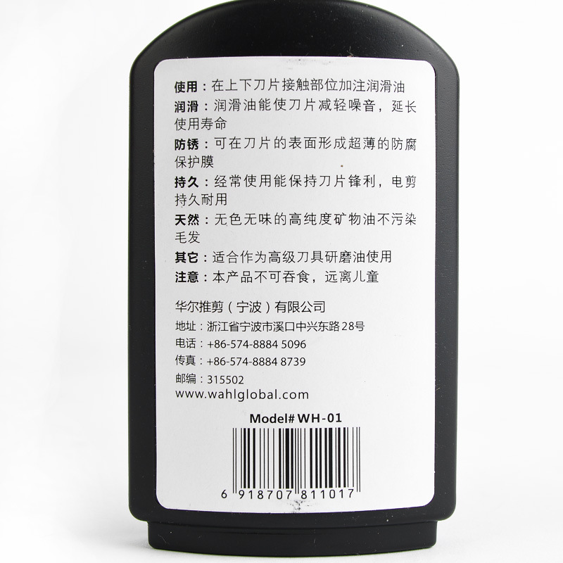 TB2WimzmpXXXXbLXpXXXXXXXXXX_!!