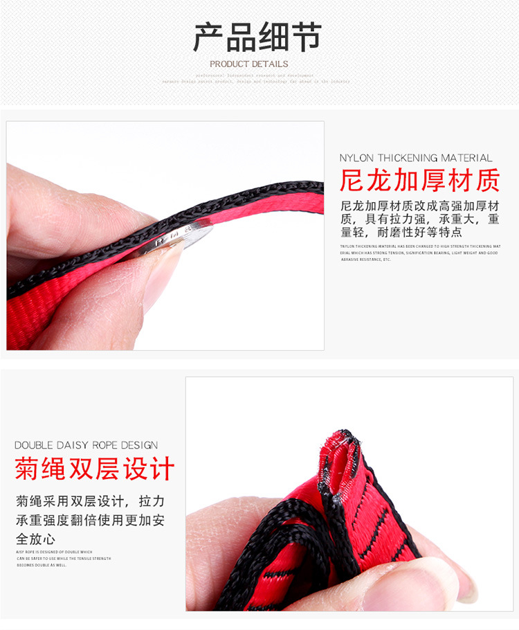 菊花绳_03.jpg