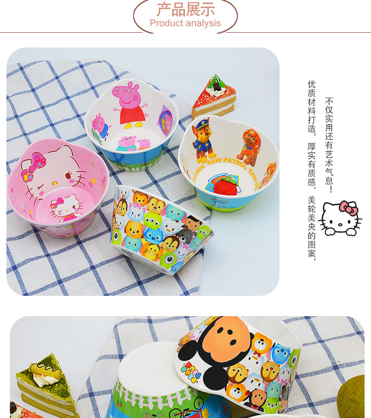 迷你造型碗详情页_11