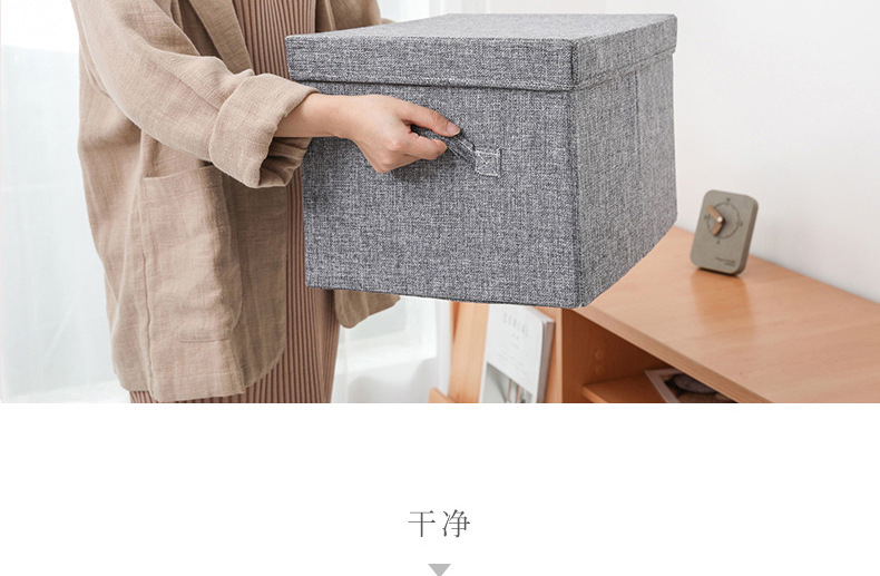 麻布收纳箱_13.jpg