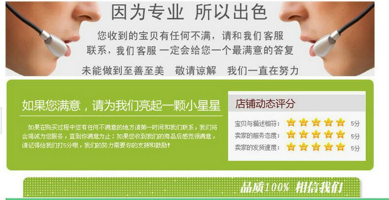 8924142805_1029741002