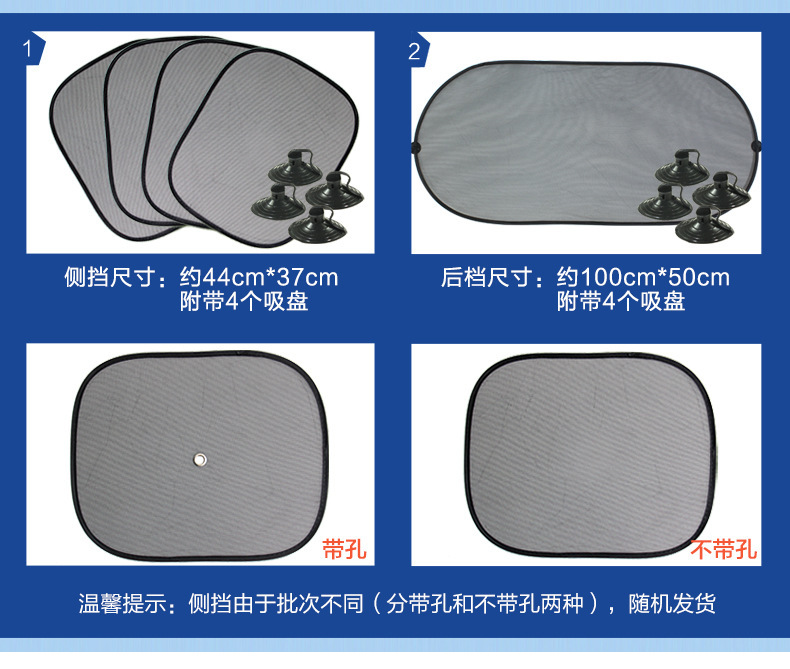 8665852621_844489418