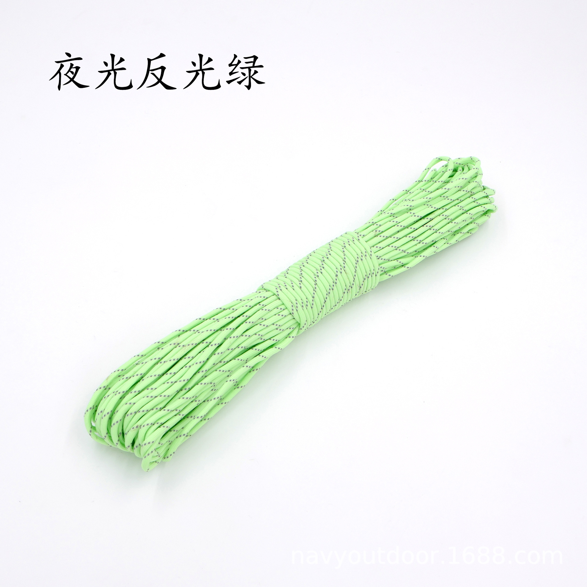 绿.jpg
