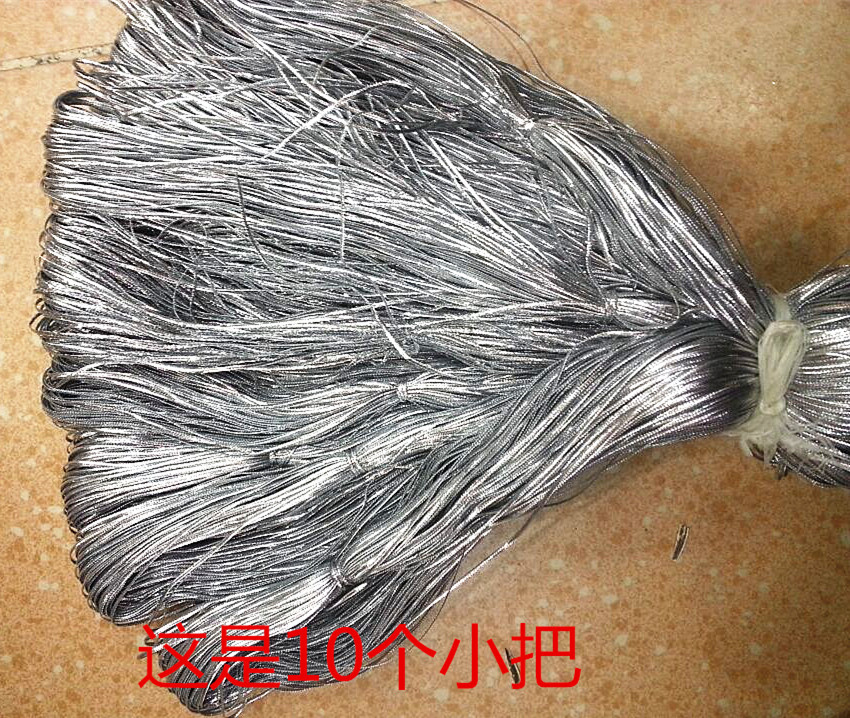 QQ图片20150201114827_副本