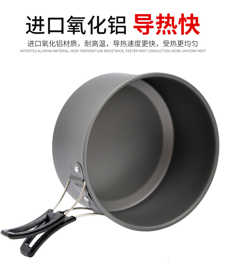 E-_DS-套锅系列_单个中号锅_小号锅_05.jpg