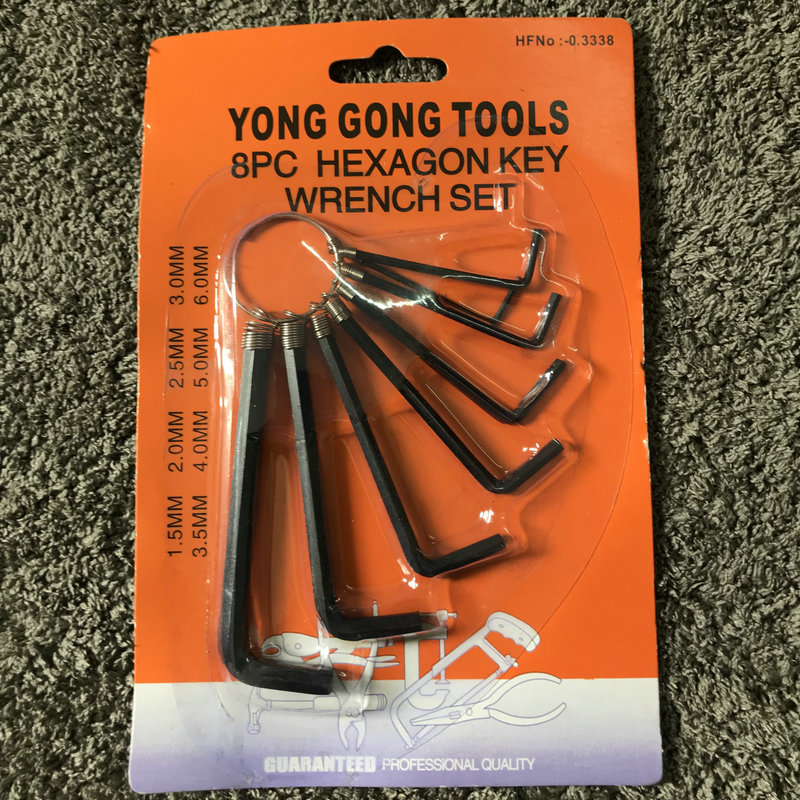 钥匙圈内六角扳手