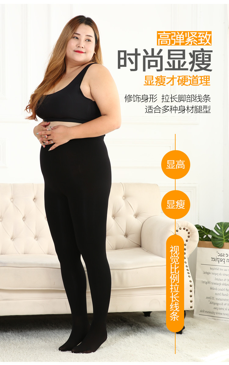 862加大龙抓毛_05