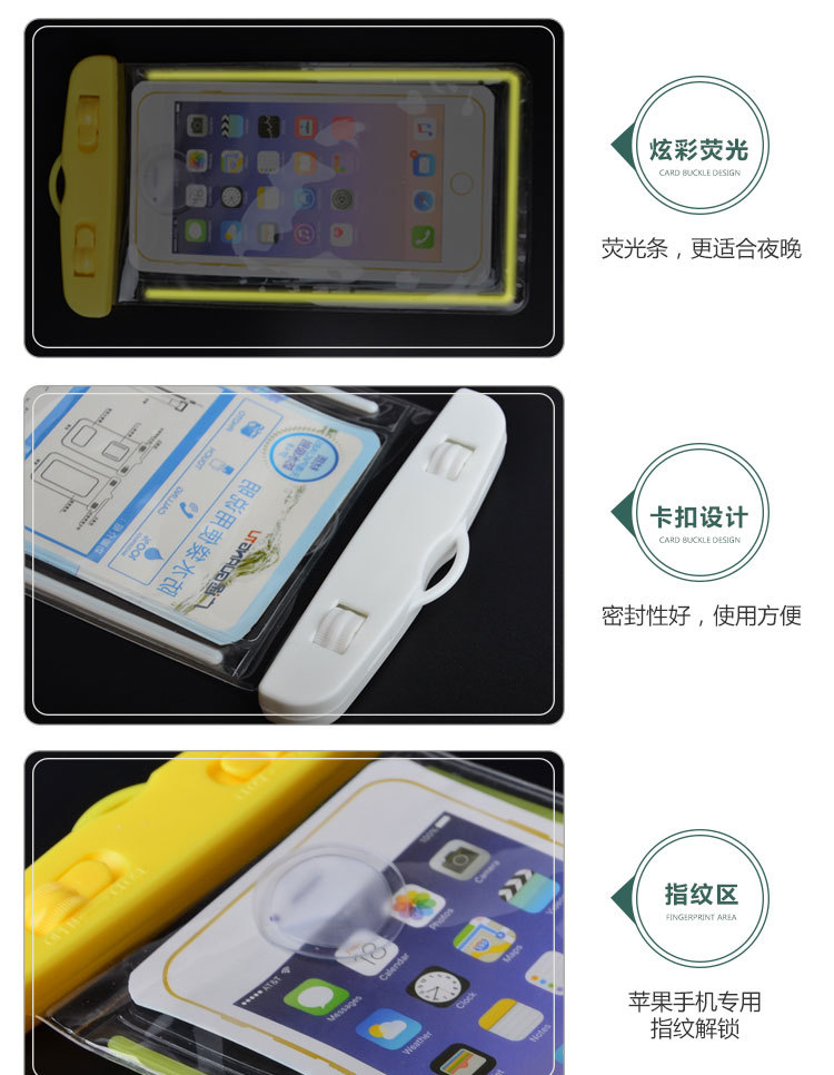 详情页2_05.jpg