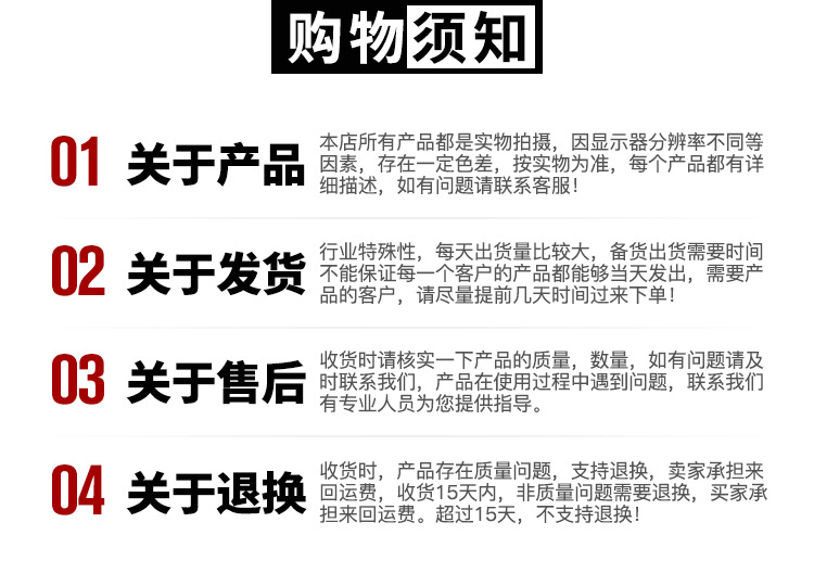 YX双层鞋架-详情_11