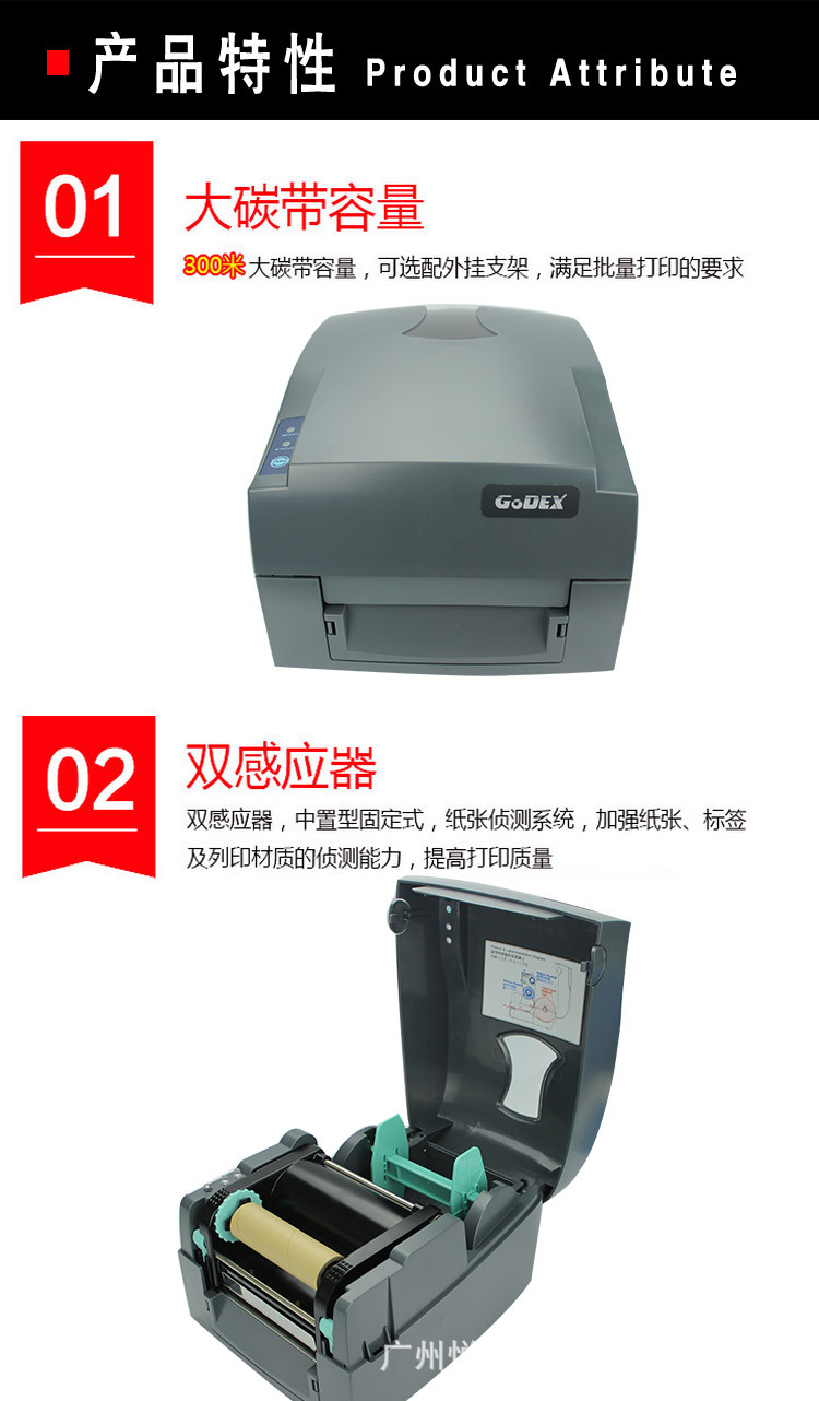 性能 (无水印) (1).jpg