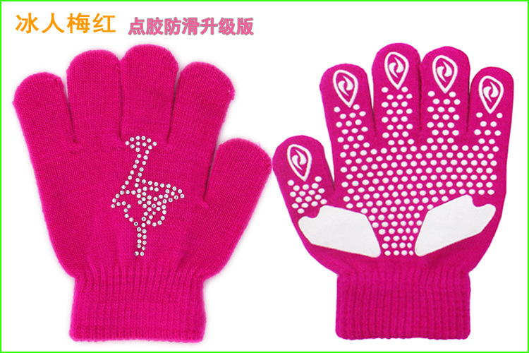 点胶防滑烫钻手套