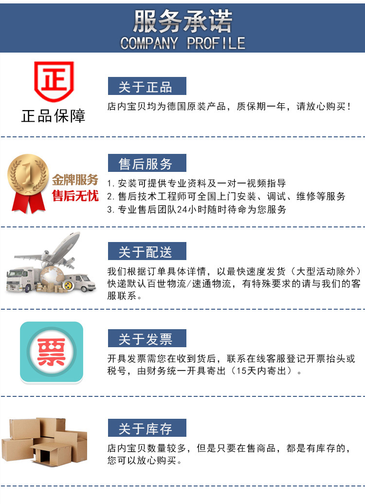 气动阀三通阀_03.jpg