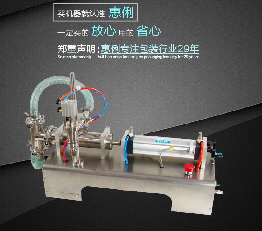 9390667802_658003033.230x230