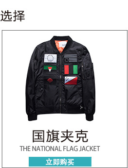 薄款夹克_03.jpg