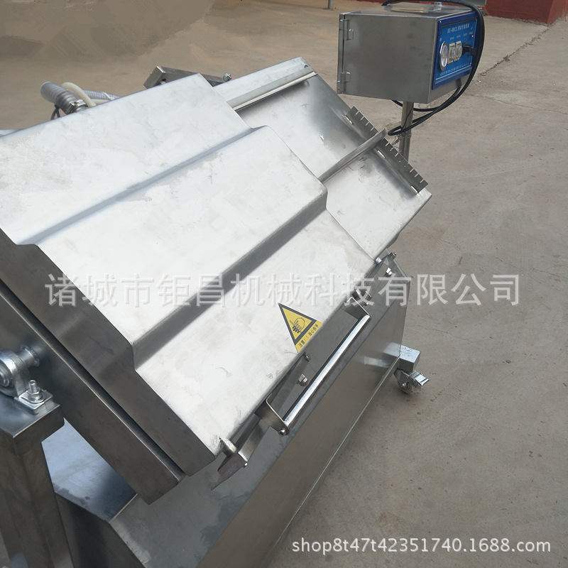 倾斜真空包装机