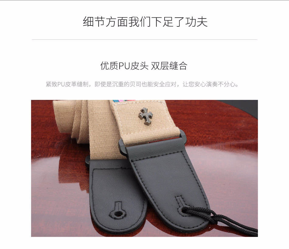 详情页_06.jpg