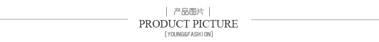 产品图片.jpg