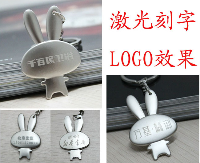 TUMMR7@}FRPDI[PHYL_PNS9