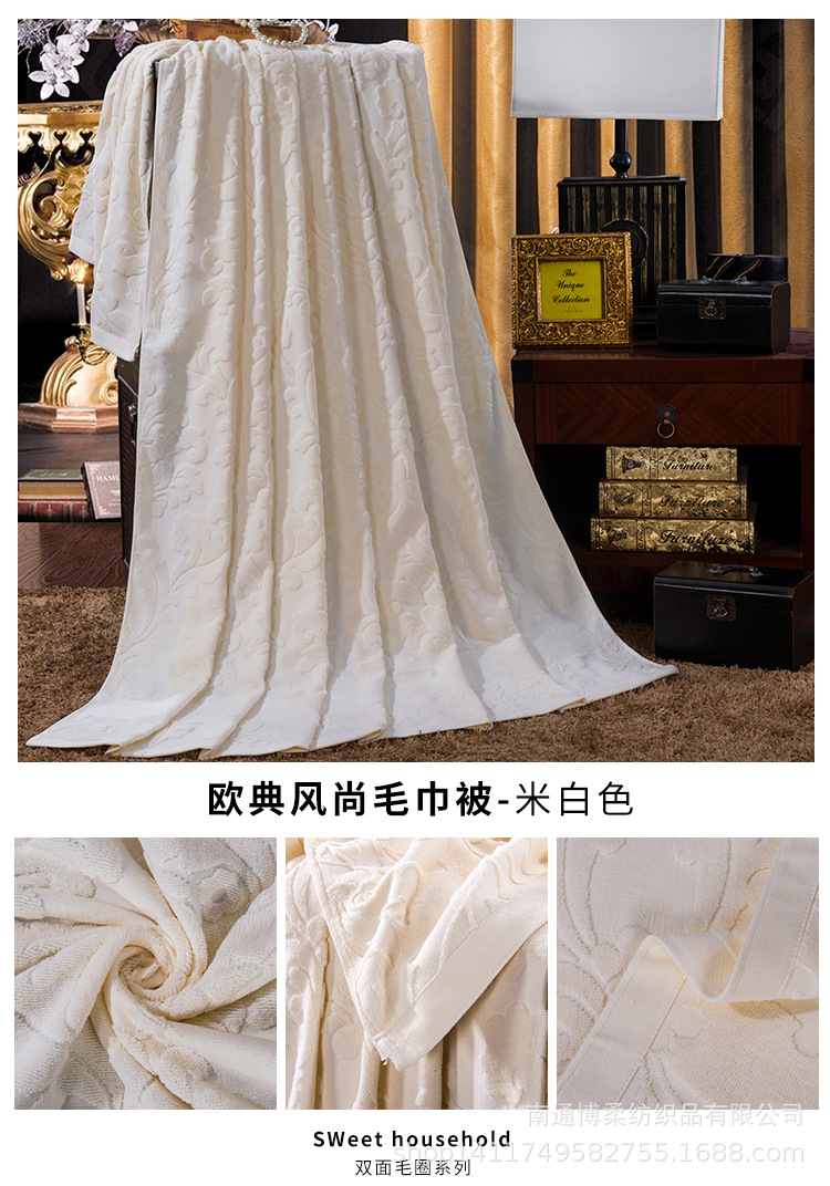 米白色-750.jpg