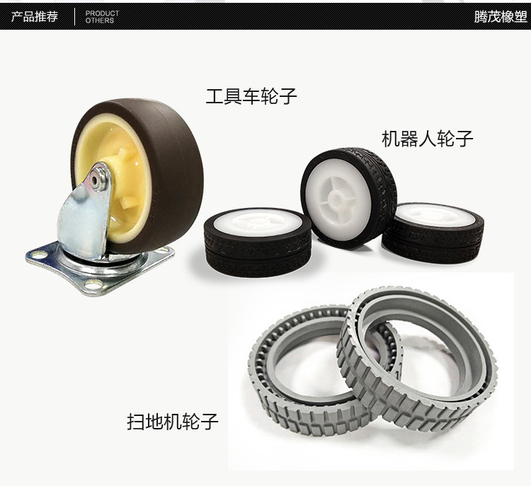 041详情页通用_06