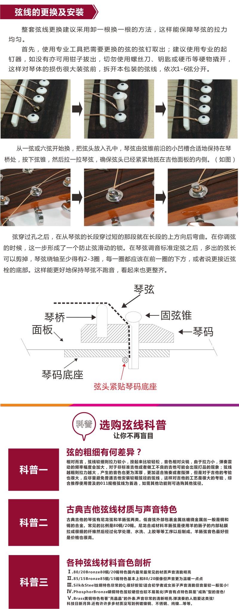 详情新43