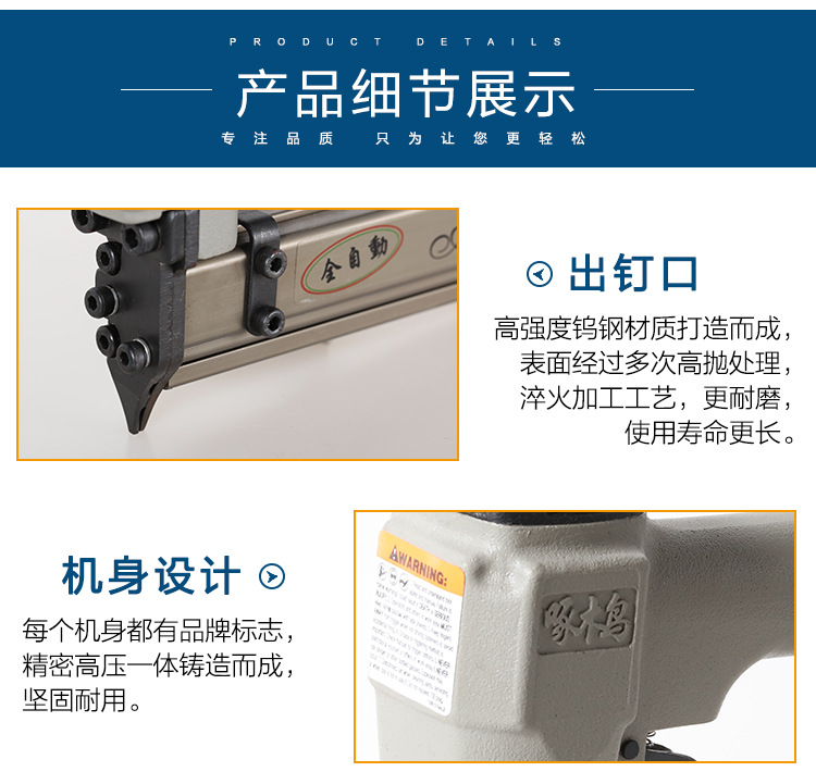 1688内页_04.jpg