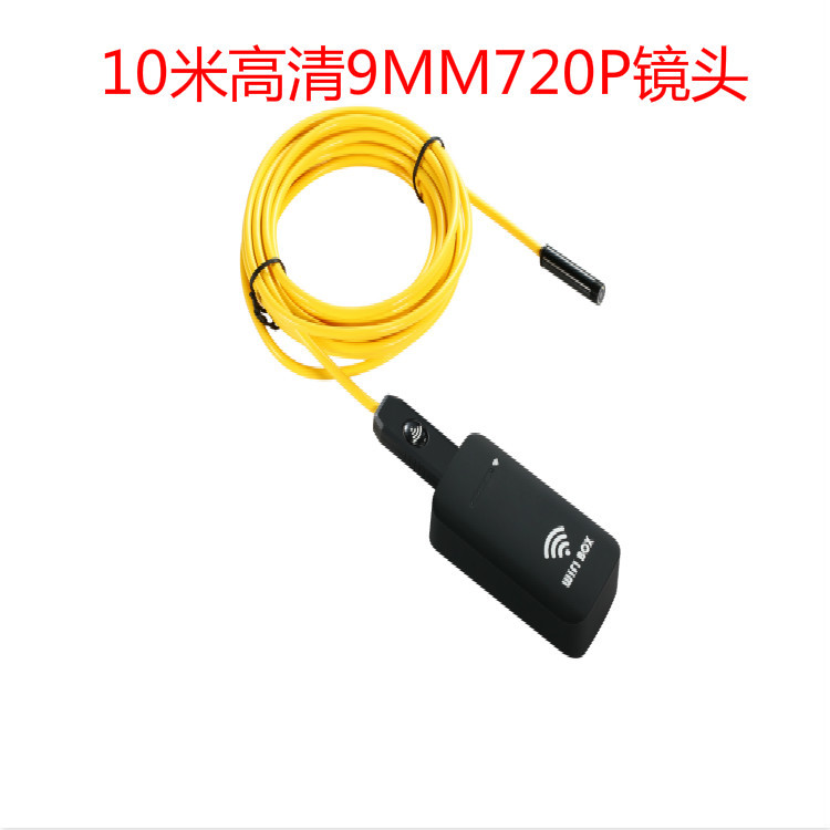 WIFIBOX10米主图5_meitu_2