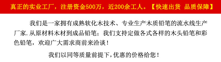 3510586136_480366444副本.jpg