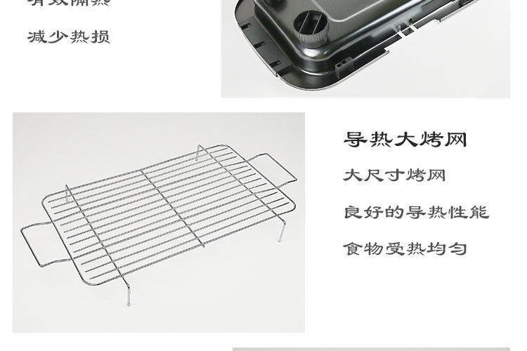 五档详情(7.27)_09.jpg