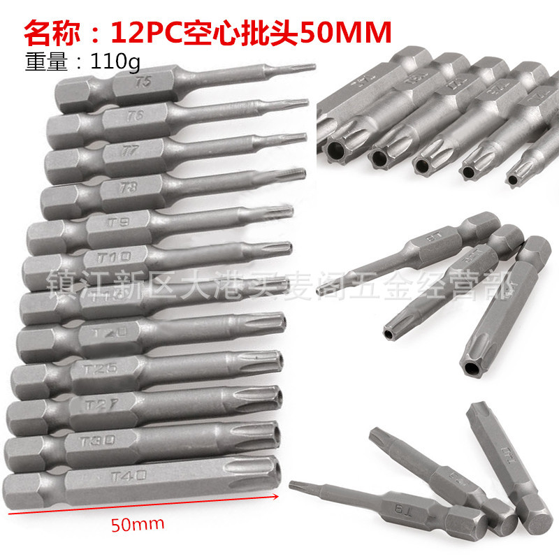 QQ图片20171006111235_副本