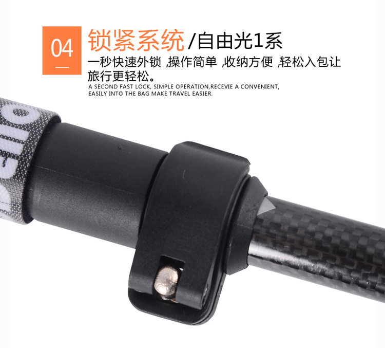 自由光1系 (33).jpg