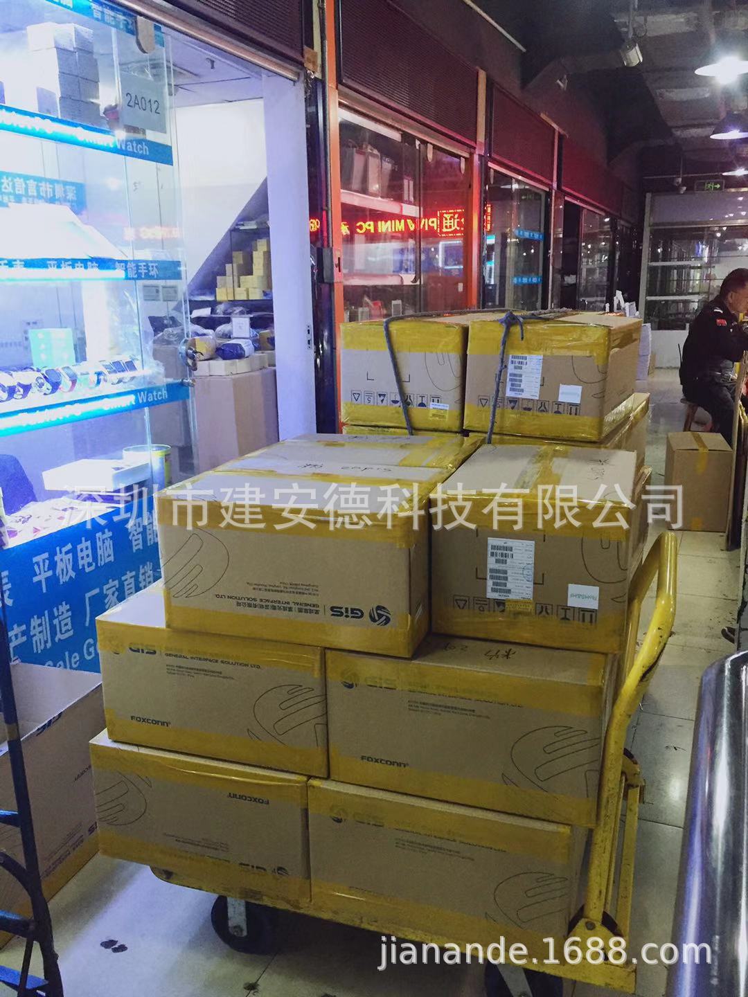 微信图片_20181123164420