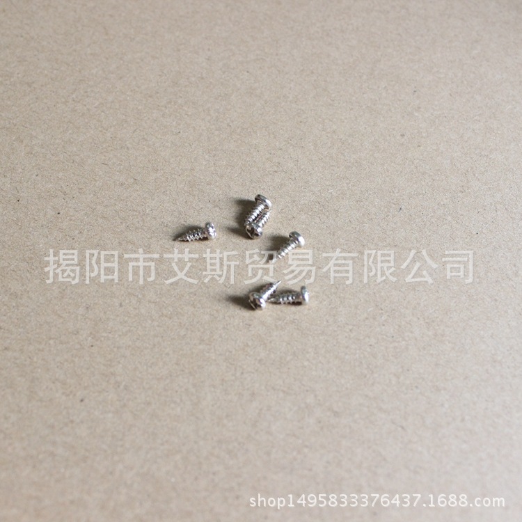 金属开放式弦钮