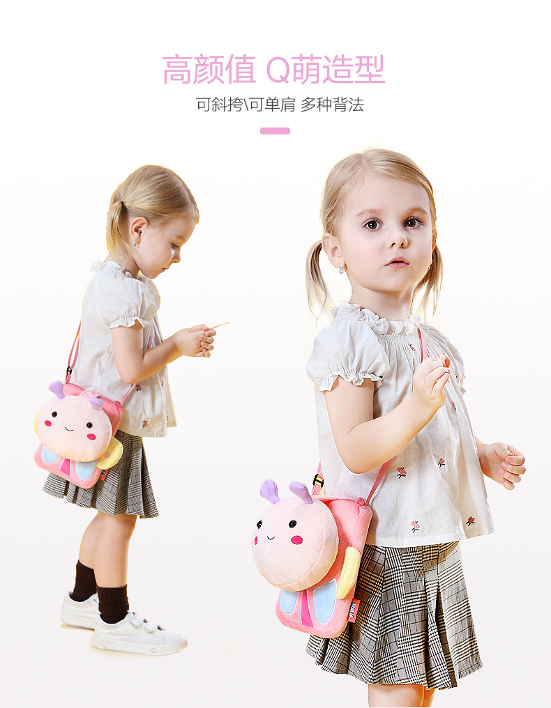 斜挎综合链接详情页_09