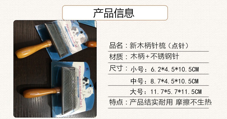 8879902714_914785155_看图王