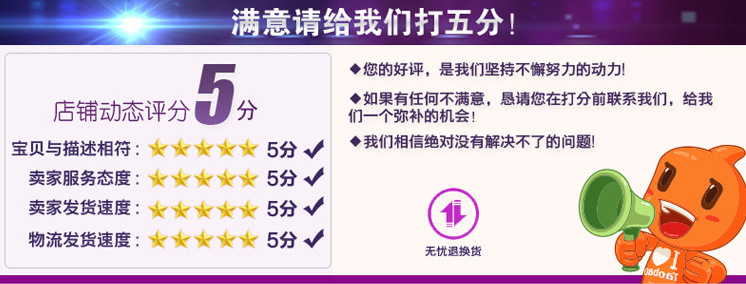 2345截图20180814205056