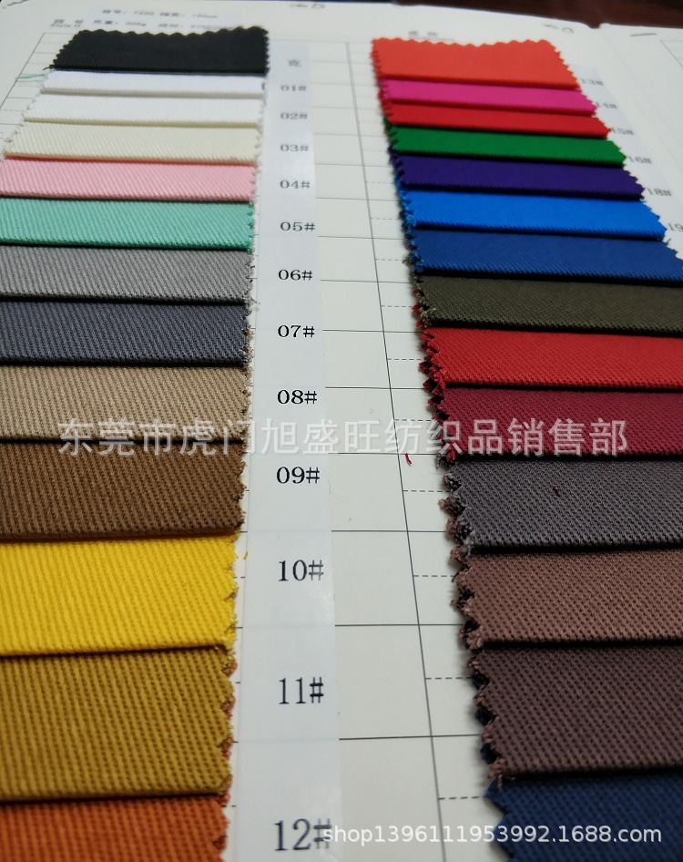 IMG_20180620_163005_HHT