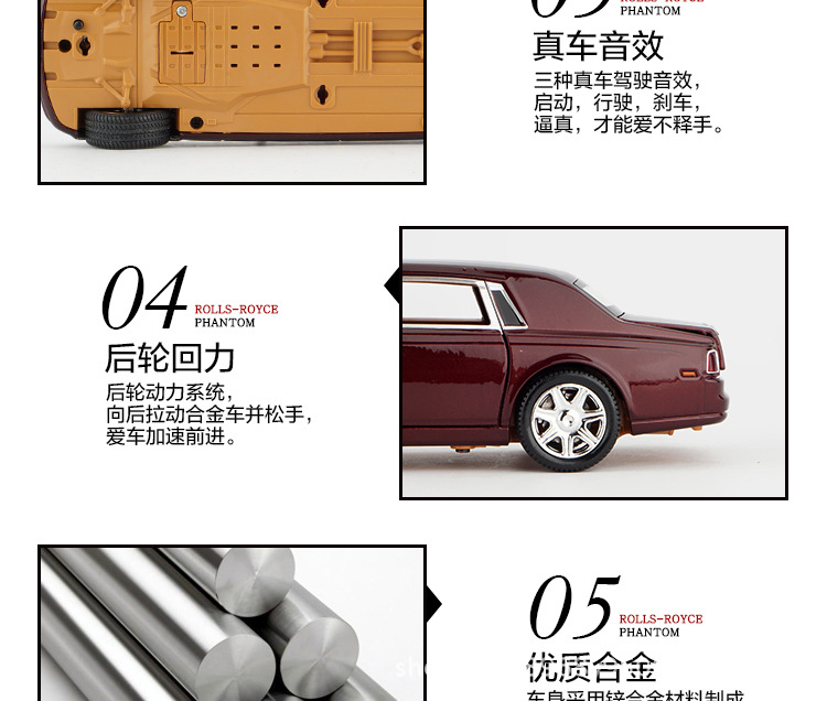 详情_18.jpg